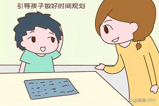 teaching maths through playing games Ảnh chụp màn hình 2